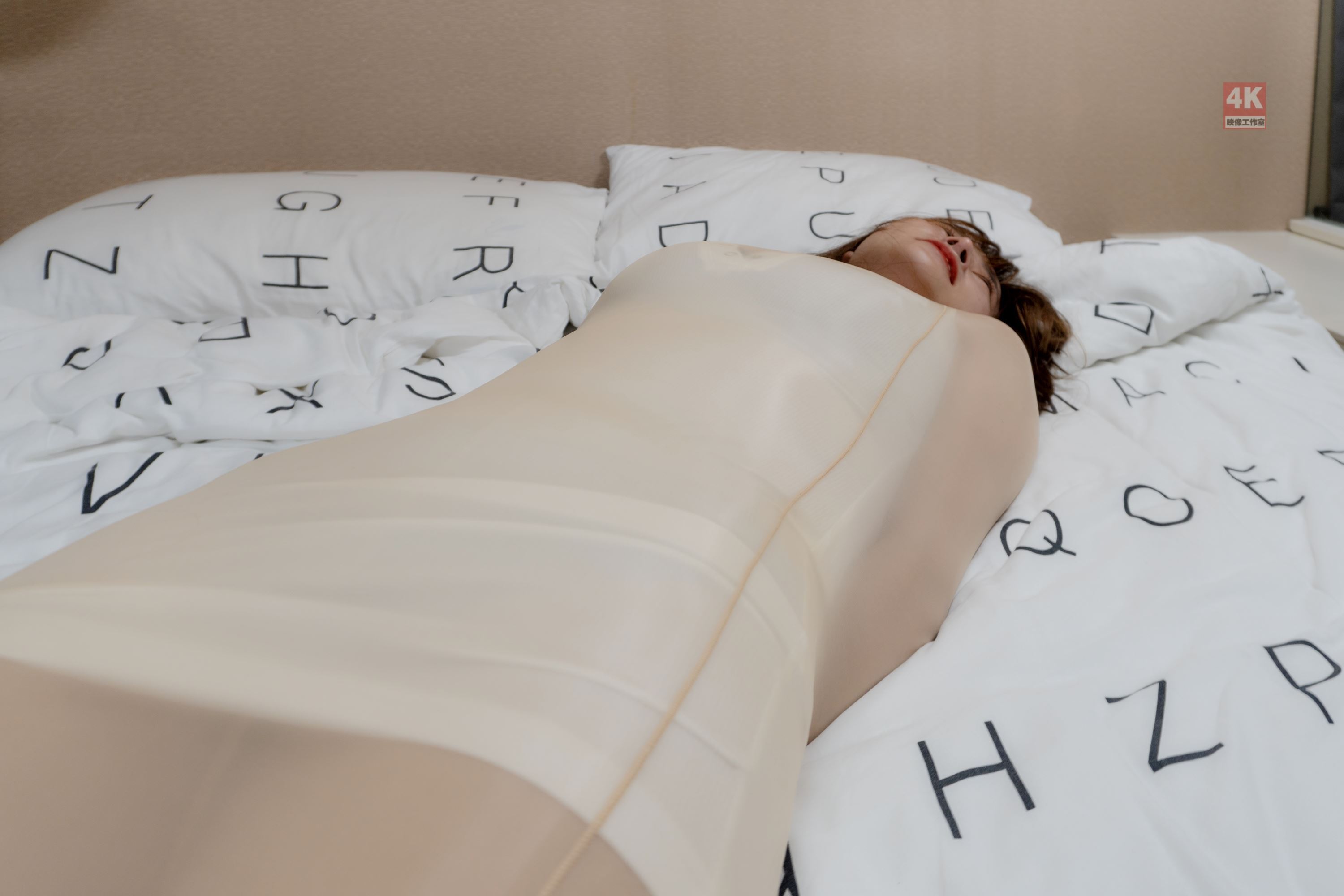 Ligui丽柜 2021.07.05 网络丽人 Model 奈沐子